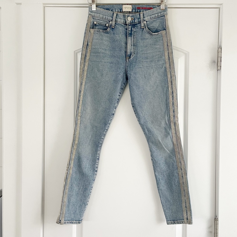 Anthropologie Alice + Olivia Metallic Silver Tuxedo Stripe Skinny Jean - 25